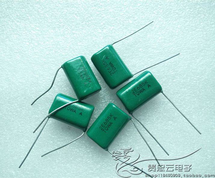 New Japanese TOWA Donghe Green Paint 250V6 8UF 2E685K Advanced Fever Divider Film Capacitor