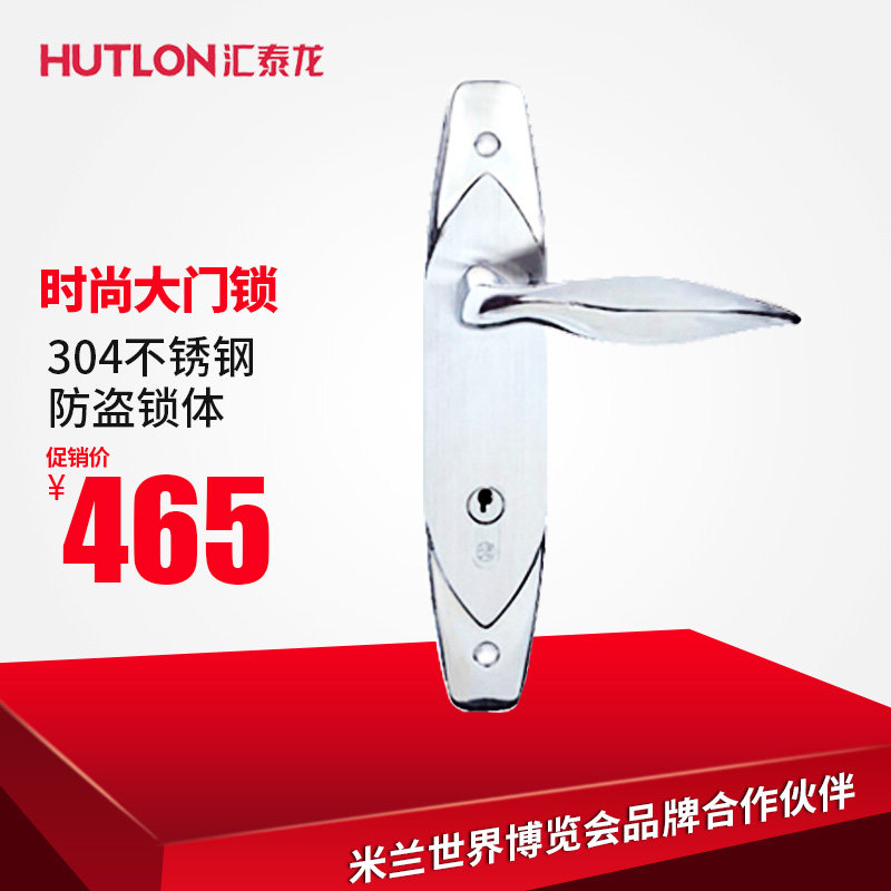 ��̩����������304����ִ���hd6791