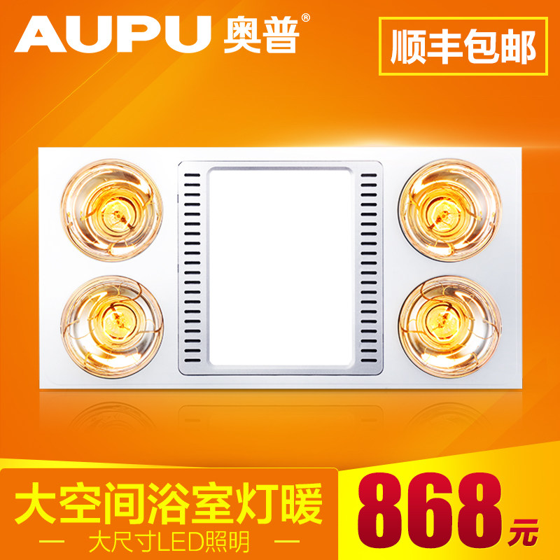 ���մ�ƽ���ɵ�����5512