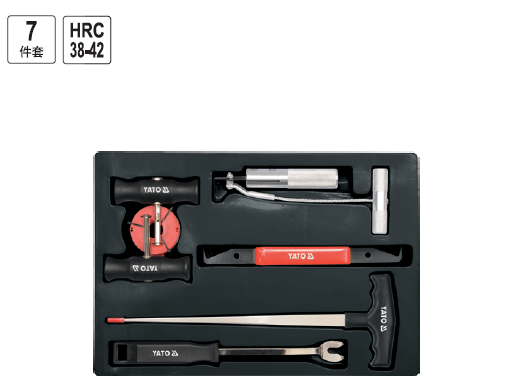 Irto YT - 0845 Windshield Removal Set Imported 7 Automotive Glass Dismantling Tools