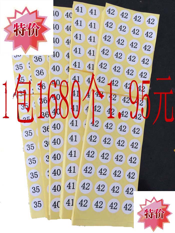 Clothes Size Label Sticker Clothing Code Number Number Number Sticker Number Sticker 1 to 48 Number XS to 4XL