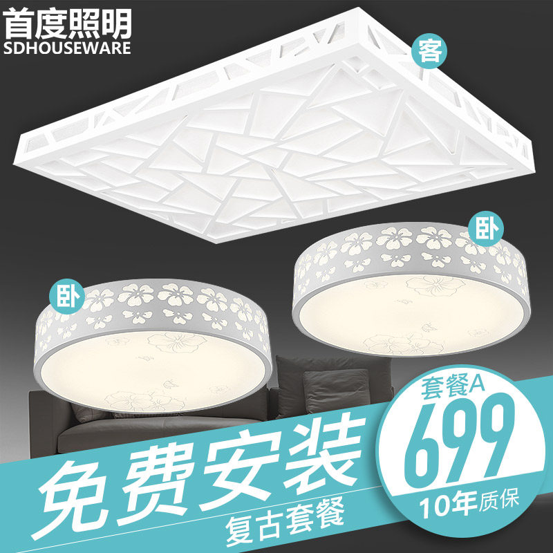 Sdhouseware�ִ���Լ������001