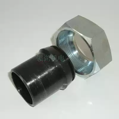 Welded joint oil pipe joint hydraulic connection pipe joint 2WC-12*2 0