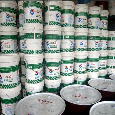 Great Wall CD 15W-40 Diesel engine oil Great Wall CD40 engine oil Great Wall oil 16L 13kg