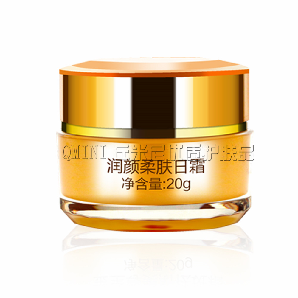 QMINI四代日霜金至尊美斯润颜柔肤日霜20g 正品