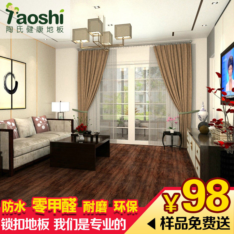 ����7194pvc����ʯ�ܵذ彺