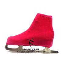 Wuyige figure skating shoe cover skate sheath skate cover skate cover skate cover skating protective gear HBF1058