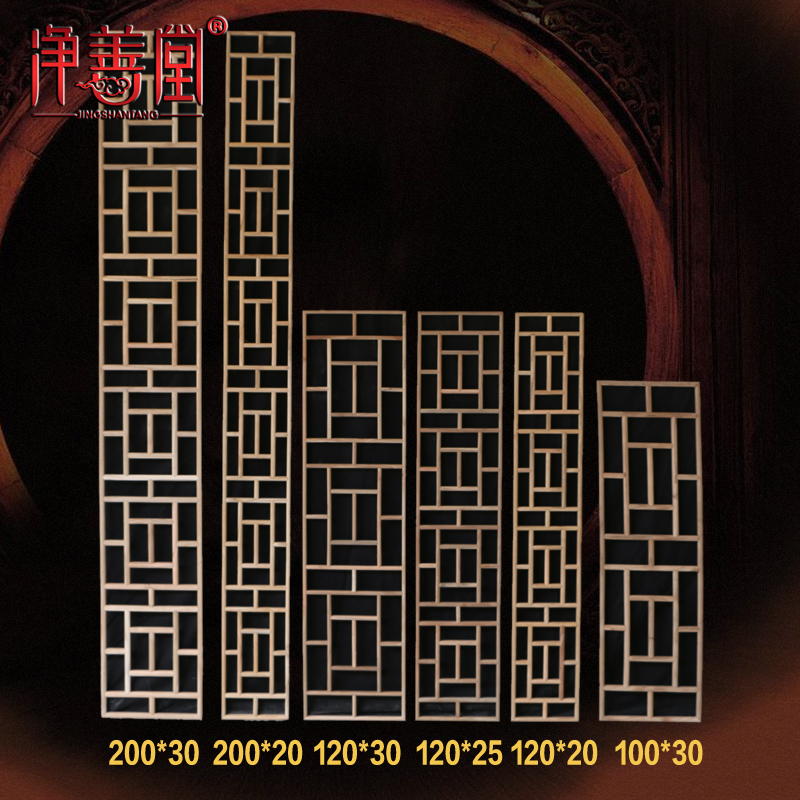 ��������ʽ�¹ŵ���ͨ����������gd-14