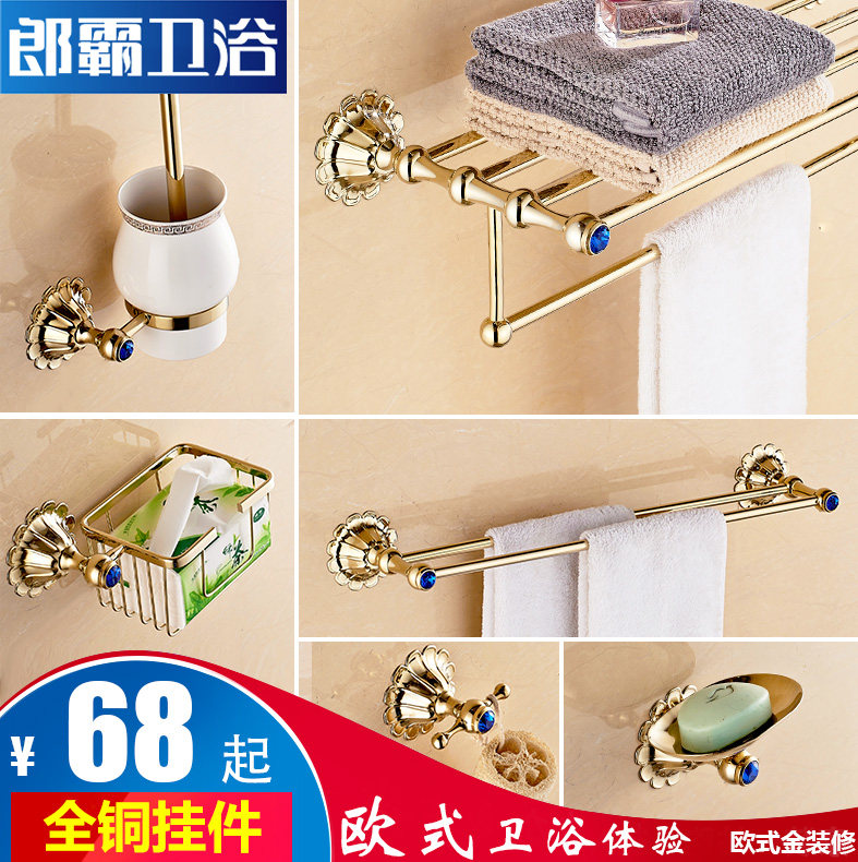 �ɰ�ȫͭŷʽë����3235213