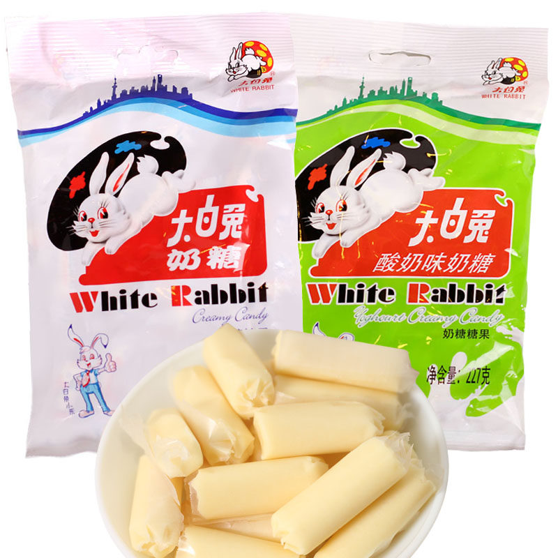 【天猫超市】大白兔奶糖227g/袋  原味+酸奶味 糖 糖果 奶糖