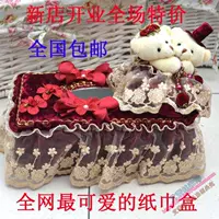 Dễ thương Bear Tissue Box Ren Tissue Box Thiết bị lưu trữ gia đình Hộp lưu trữ Quà tặng đám cưới hộp để đồ trang điểm