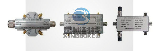 Double directional coupler DDTO-2-40-J DDTO-5-40-J