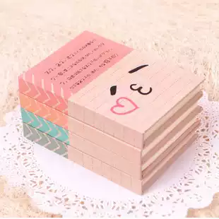 Korean version of smiley face expression hard copy notebook Lightweight diary expression hard copy cartoon stationery