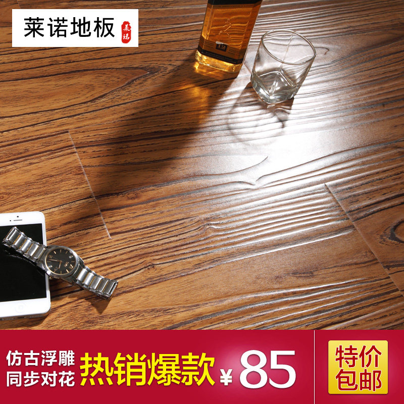 ��ŵ43583679ǿ�����ϵذ�