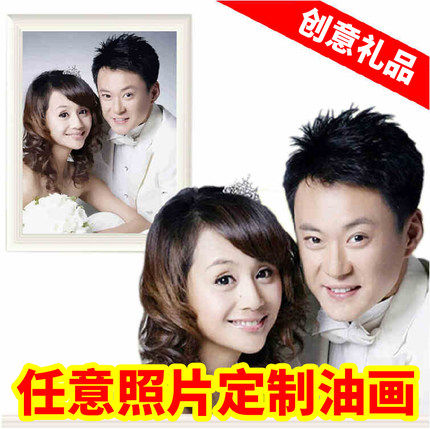 �Ѳ�����diy�����ͻ�Ф���޲�