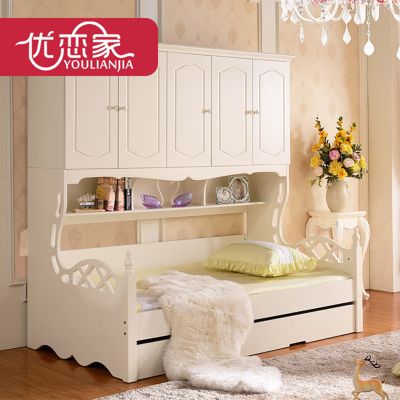 ��������԰��ͯ��8039