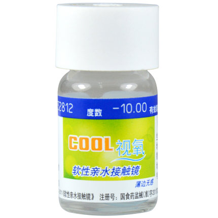 海昌COOL视氧薄边近视隐形眼镜sp年抛1片装高透氧舒适水润