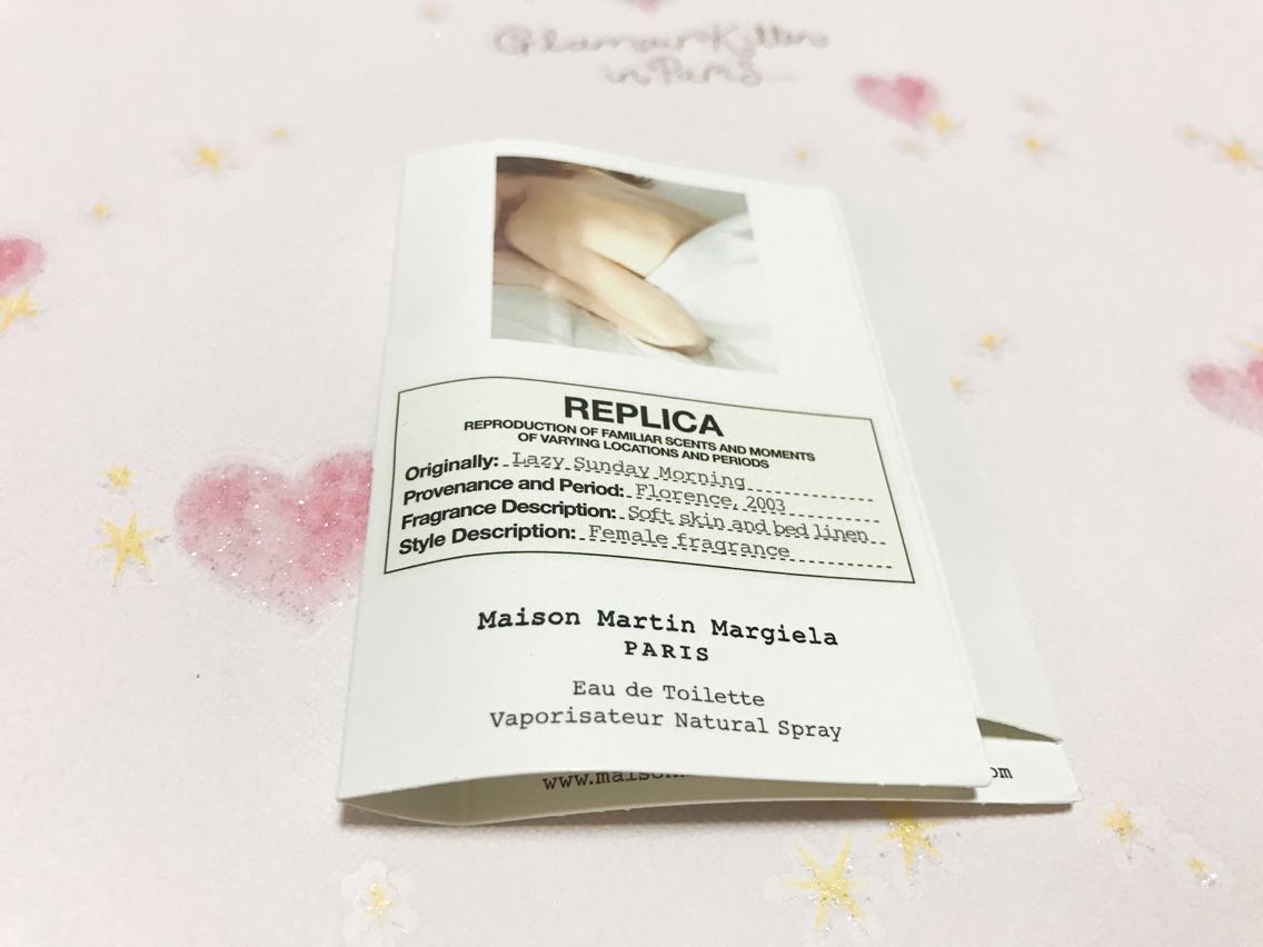 Maison Martin Margiela Replica eau de Parfum Sunday Morning Jazz 1 2ml