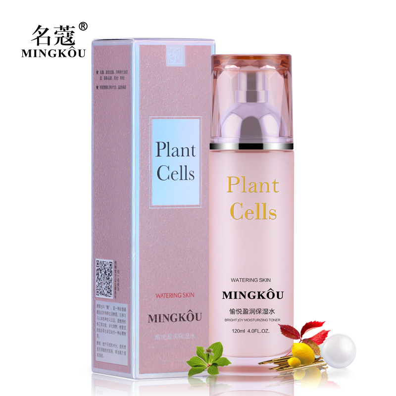 名蔻植物酵素愉悦盈润保湿水春夏补水女爽肤水控油滋润护肤品正品