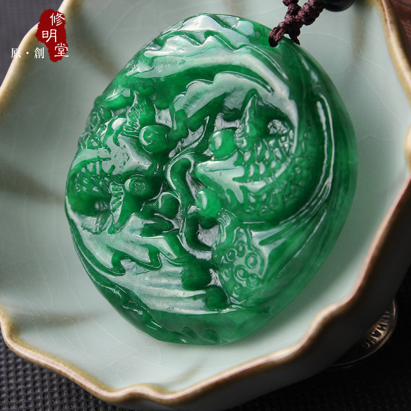 修明堂 天然正品满绿缅甸干青种翡翠吊坠 旺运双鱼项链 长辈礼物