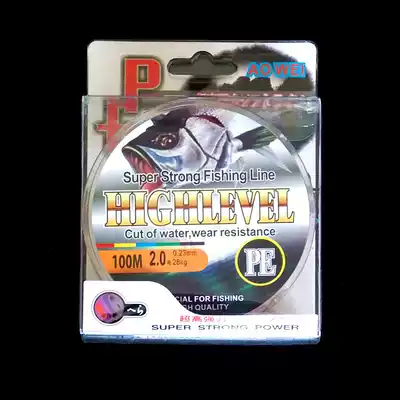 Dali horse fishing line 100 meters 4 braided 8 braided PE line braided line one meter and one color PE line anti-bite fishing line large object line