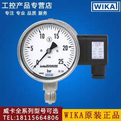 Imported WIKA WIKA EN837-1 live signal pressure gauge PGT23 100 PGS06 PGT43 100