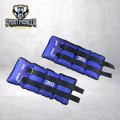 Sandbags leggings 2kg wrist sandbags load sandbags sandbags fitness products and equipment