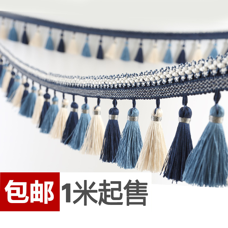 Curtain lace accessories accessories hem decoration pendant pendant bottom fringe fringe European wedding curtain head beads