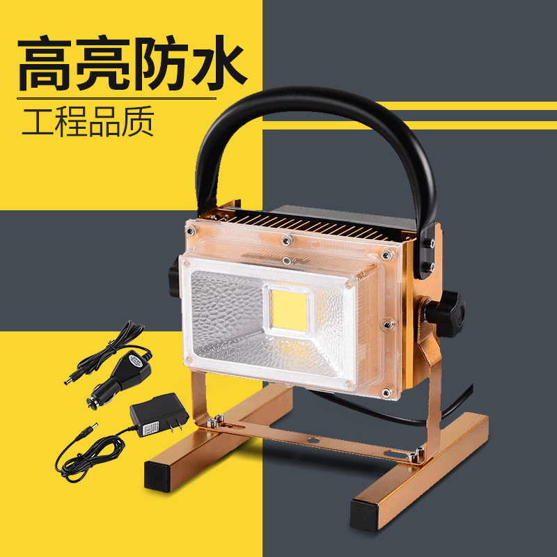 ������˹led���Ͷ���HC-GTG17-30W