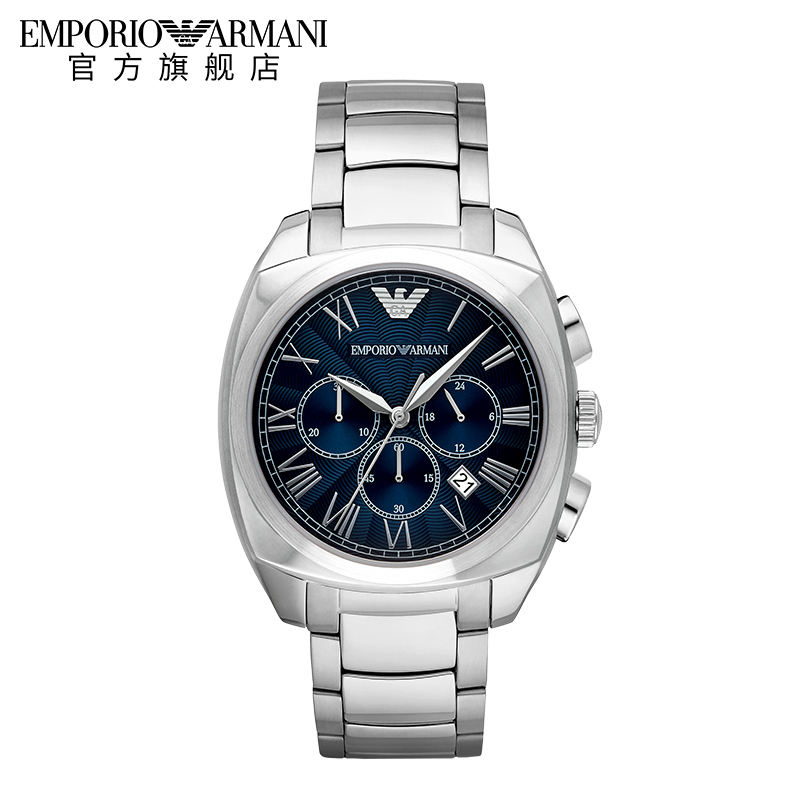 Emporio Armani 阿玛尼蓝色条纹男表 时尚精美石英表 AR1938