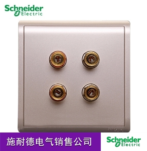 Schneider switch socket four-four-head four-hole double-link sound Fengshan series intoxicant gold wall panel