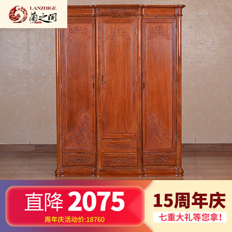 ��֮���ľ�Ҿߺ�ľ�¹�Z99