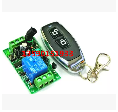 12V24V单路无线遥控开关+小辣椒金属遥控器 门禁灯具电机控制