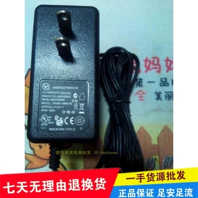 Original LEI Lide 24v1a power adapter LCD liquid crystal display satellite monitor