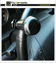 Hypersonic car steering wheel booster boost ball handle assisted labor-saving boost ball