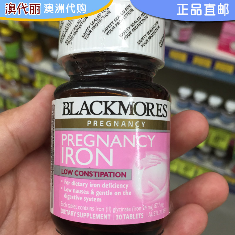 Usd 40 18 Australia Purchasing Blackmores Pregnancy Special Iron Australia Purchasing Blackmores Pregnancy Special Iron Supplement 30 Pregnant Women During Anti