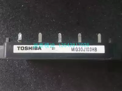 MIG30J103H MIG30J103HB MIG20J103H Mitsubishi module original quality package