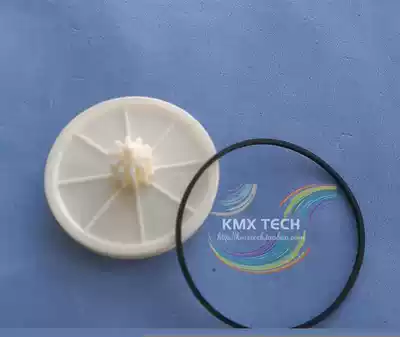 PHILIPS Philip CDM4 in and out of the warehouse gear(distribution belt)