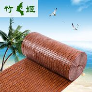 Mùa hè Mahjong mat sofa đệm mùa hè tre mat ghế đệm mái chèo cửa sổ mat chiều dài miễn phí cắt