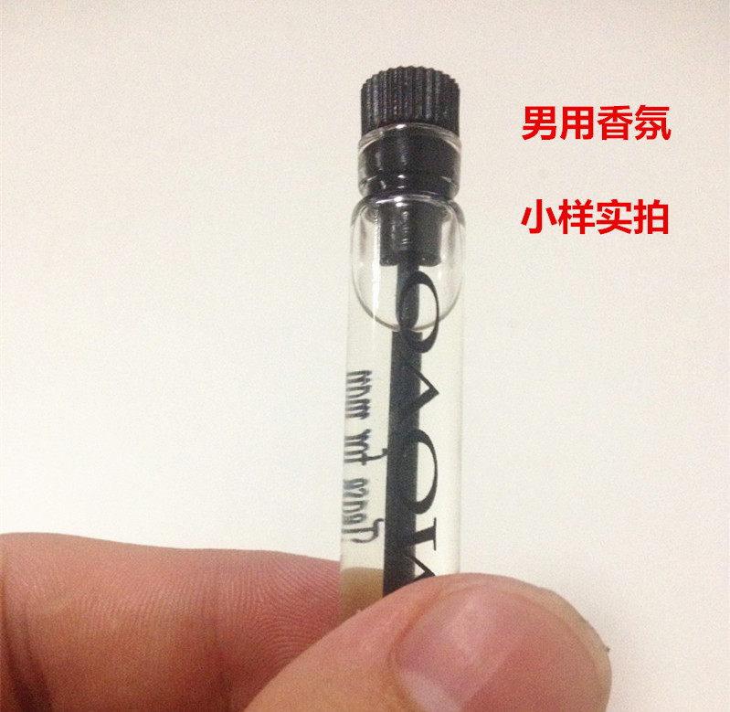 费洛蒙香水男用泡妞男勾引女诱惑女用吸引情趣调情迷情性用品高潮