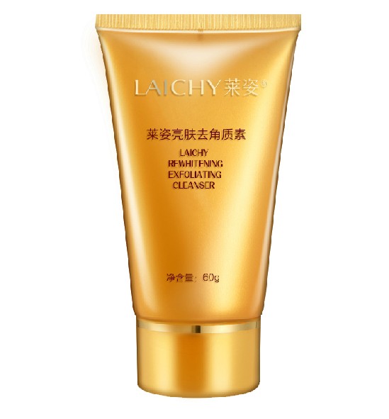 满50包邮 莱姿竹盐亮肤 去角质素60g 有防伪！专柜正品
