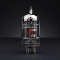 Shuguang electronic tube 12AT7 ECC81 one price