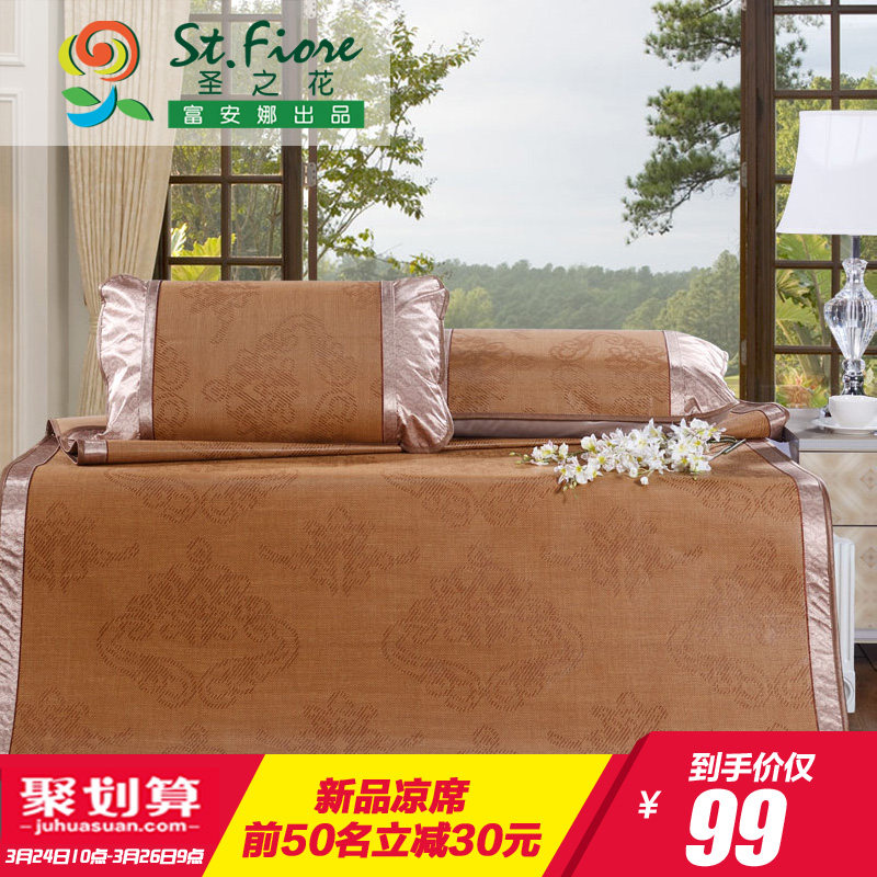 ������ʥ֮���ļ���ϯ09411000462015