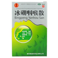 德昌祥 Ледяной бор рассеян, 1,5 г Очистка тепла, детоксикация, набухание, облегчение боли, отеки десен и боль, воспаление языка