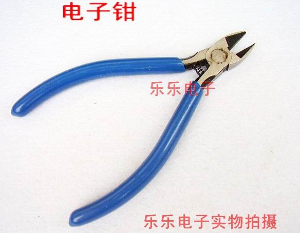 High-quality 5-inch electronic pliers scissors pliers electronic components scissors pliers precision diagonal pliers