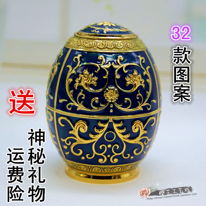 Russian color tin flower rattan pattern creative toothpick box European embossed jar personality retro oval toothpick box enamel