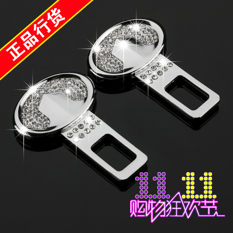 包邮长城安全带卡夹 哈弗H6 H5 H3 H7 C30 C50 C70 M2 M4 卡扣