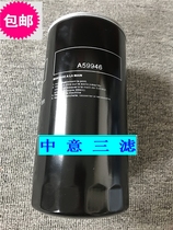 Screw air compressor A59946 oil filter three filter accessories 59946 Black