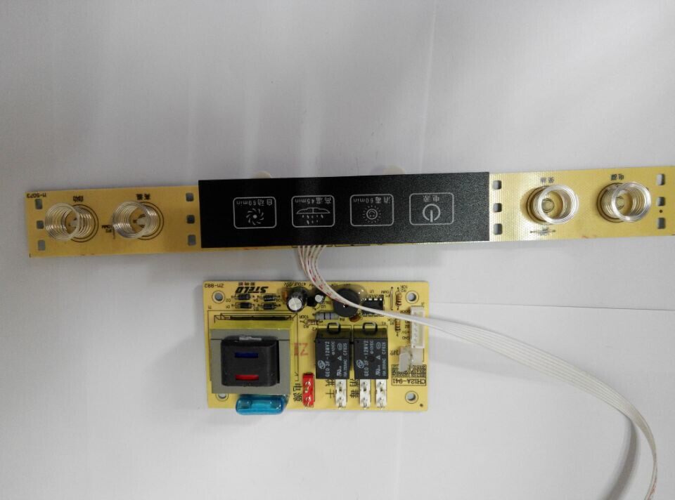 Kangbao disinfection cabinet accessories universal disinfection cabinet circuit board embedded disinfection control board repair disinfection cabinet