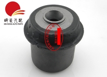 Old Audi C5A6 rear axle rubber sleeve rear axle bushing rear axle bracket rubber sleeve brand single